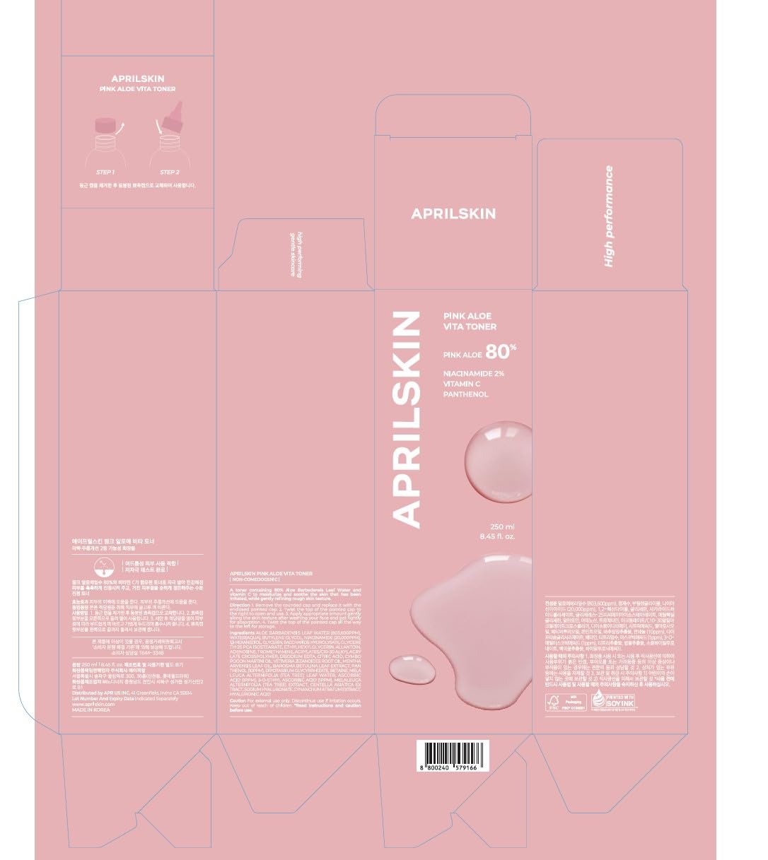 APRILSKIN Pink Aloe Vita Toner helps improve texture for smoother skin