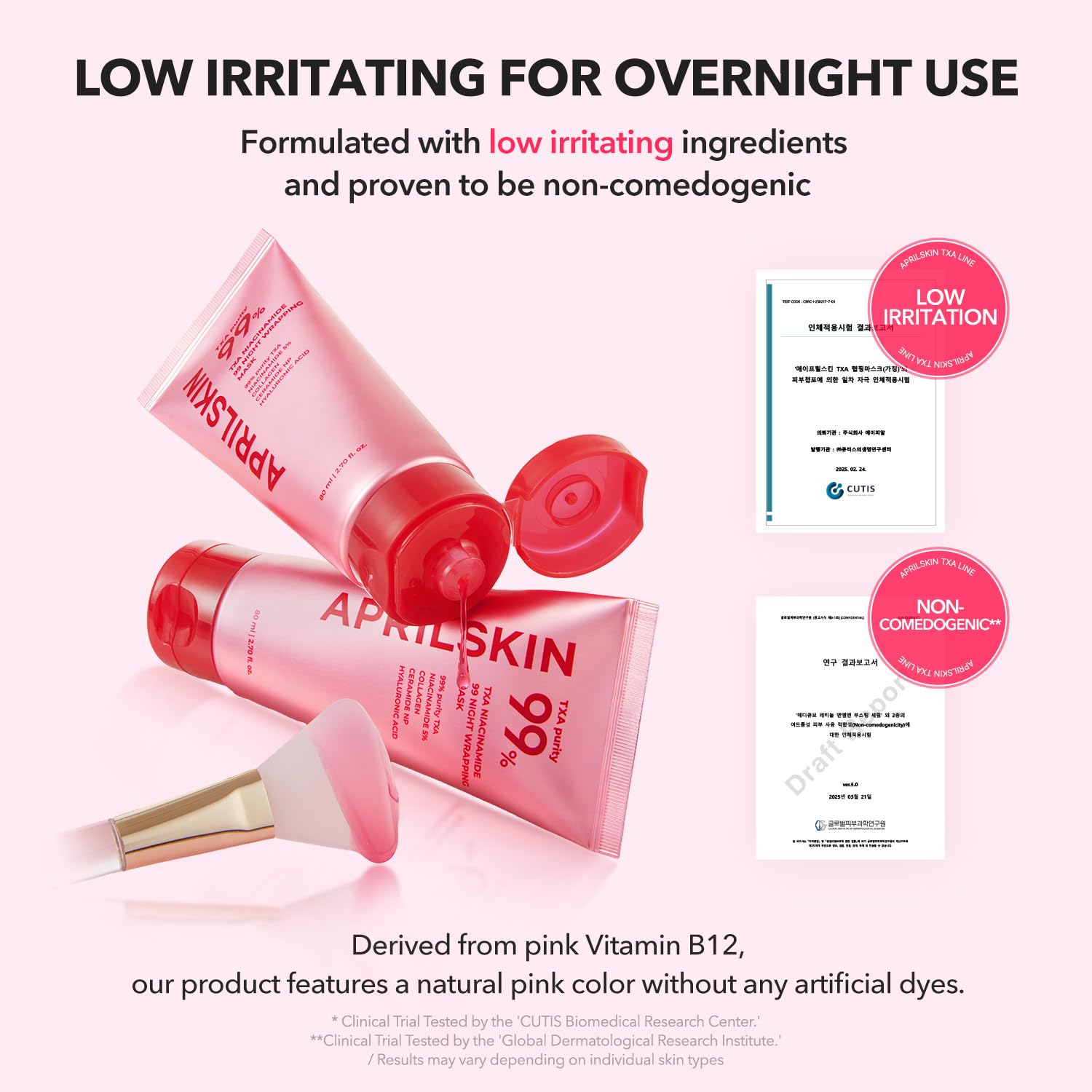APRILSKIN porcelain glass skin glow from morning ritual