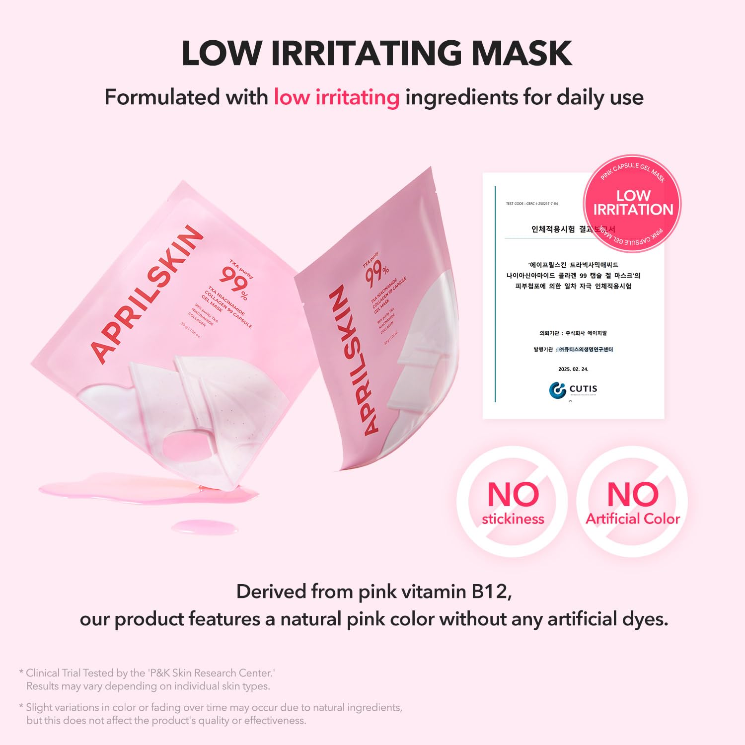 APRILSKIN TXA Pink Capsule Gel Mask uneven-tone improvement cue shows target of shade refinement.
