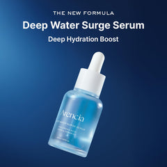 ARENCIA Deep Hydration Serum texture swirl demonstrates silky absorption for smooth skin