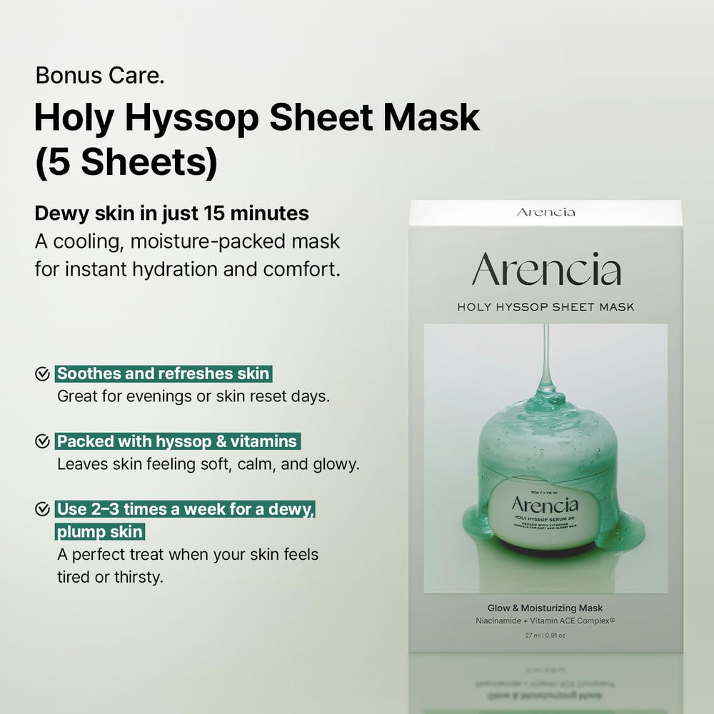 Arencia Glass Skin Renewal Step 5 moisturizer cream spreading smoothly for lasting hydration