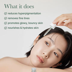Arencia Hyssop Glow Serum texture swatch demonstrates lightweight, non-greasy absorption.