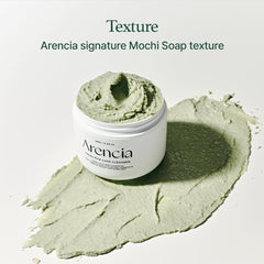 ARENCIA Rice powder and green tea illustration – nourishing ingredients visualization