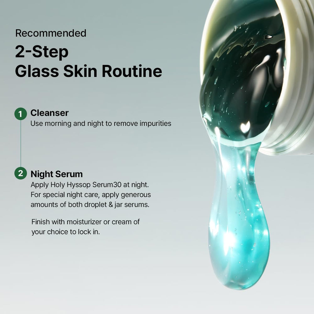 Arencia two step system kit highlights a simple, effective skincare flow for busy mornings.