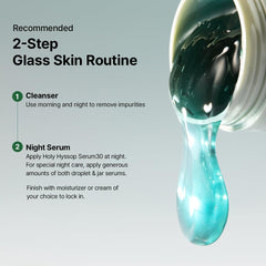 Arencia two step system kit highlights a simple, effective skincare flow for busy mornings.