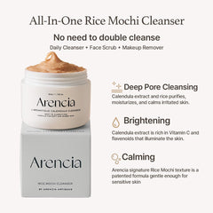 ARENCIA cleanser dispensed from a pump, showcasing simple daily application