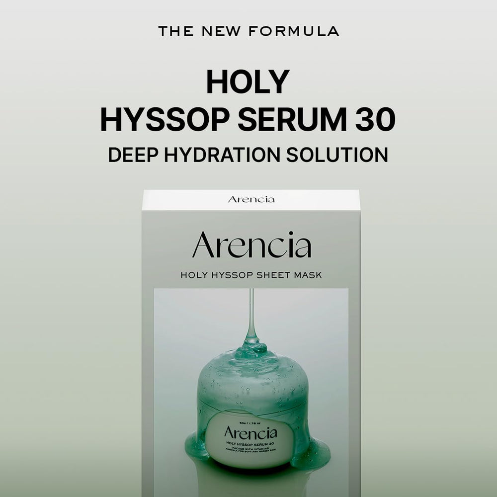 ARENCIA Hyssop Glow Sheet Mask ingredients closeup with vitamins A, C, E