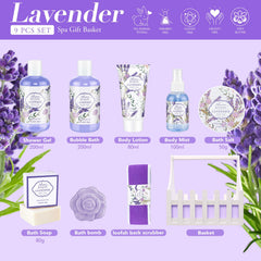 ArioseMonde lavender gift set body lotion highlights moisturizing formula for silky skin.