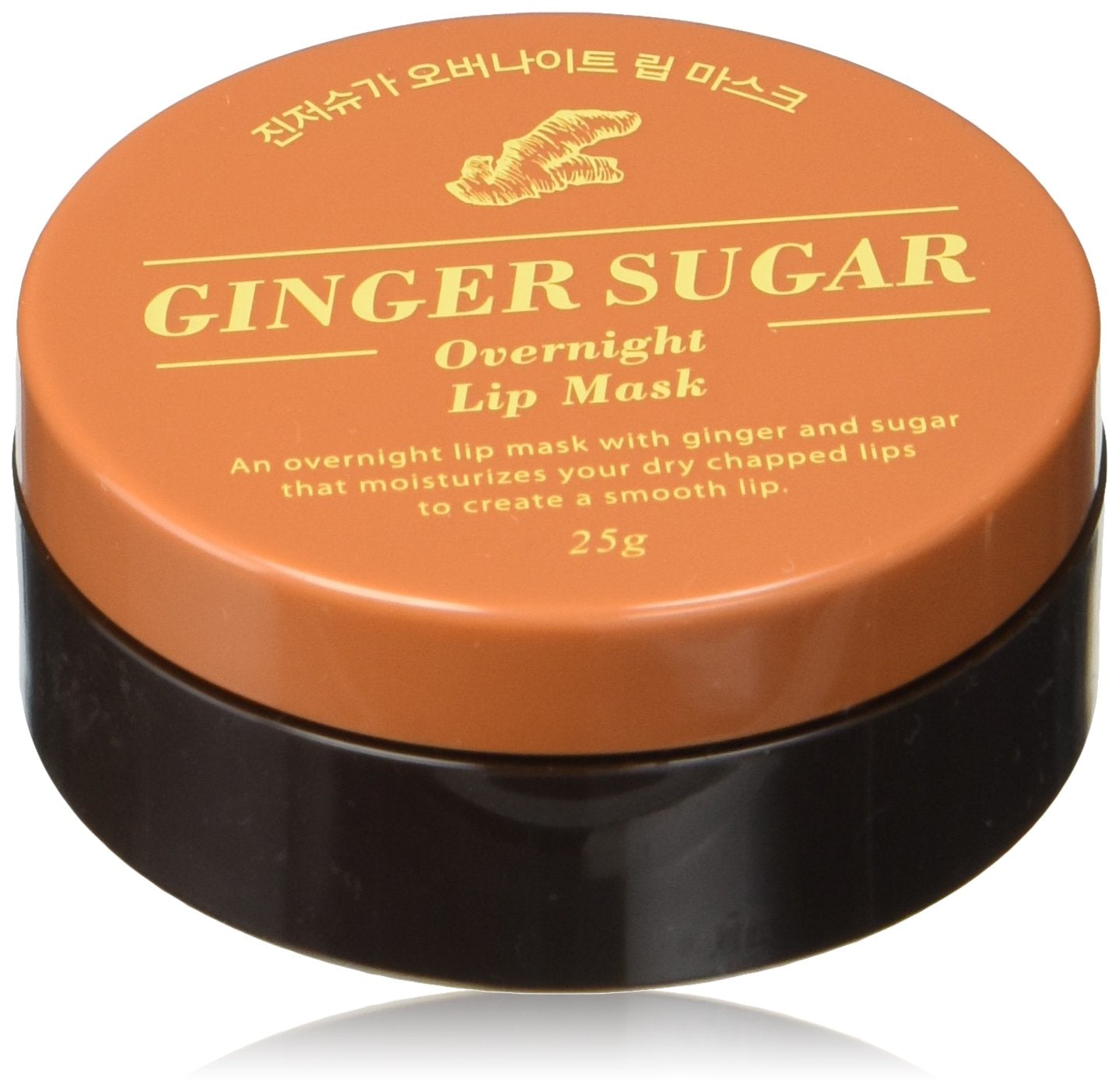Aritaum Ginger Sugar Overnight Lip Mask jar close-up showing rich texture for nourished lips overnight