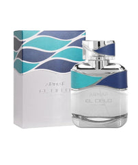 Armaf El Cielo bottle close-up cap showing premium finish for travel-ready elegance