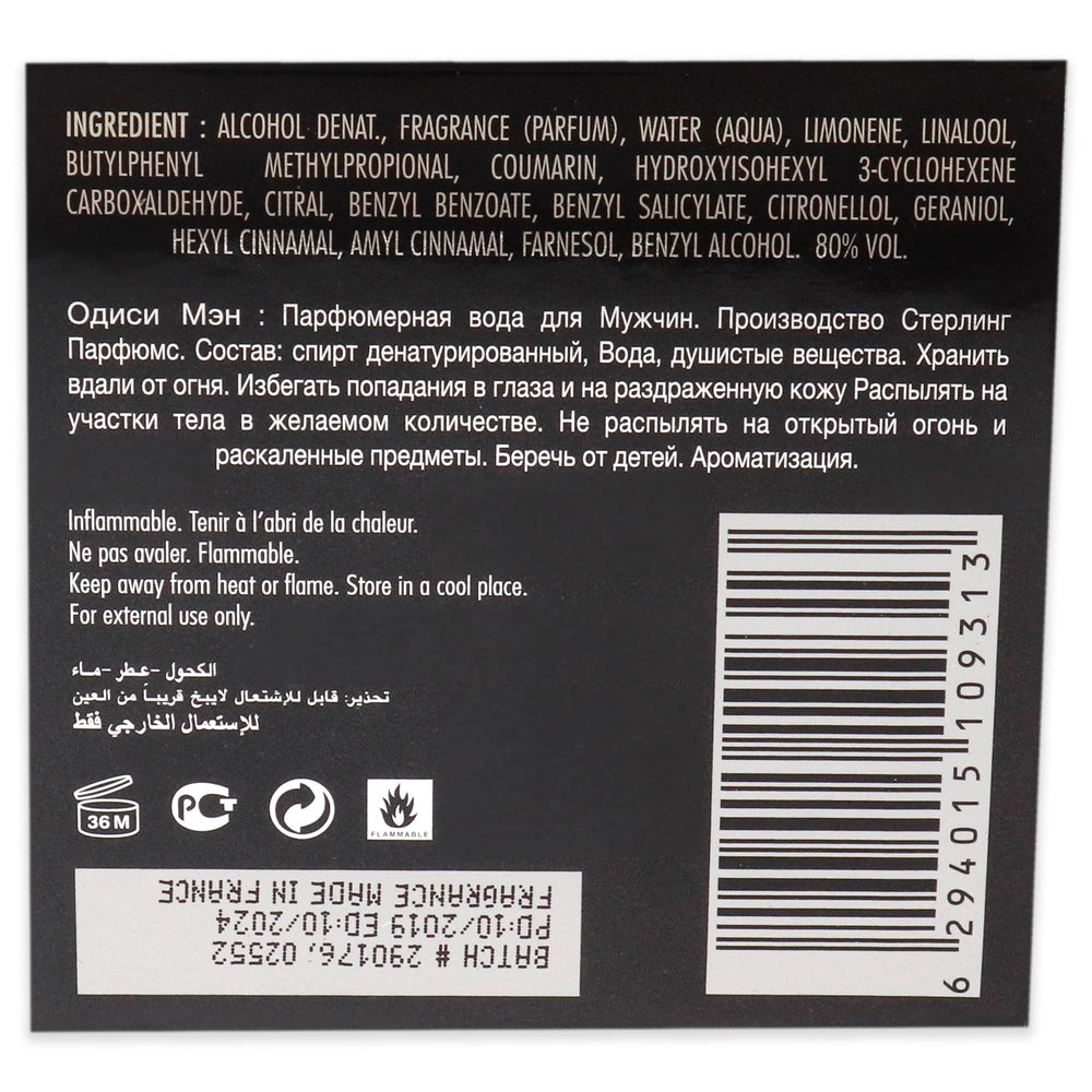Armaf Odyssey Homme spray-application shot showing even mist distribution