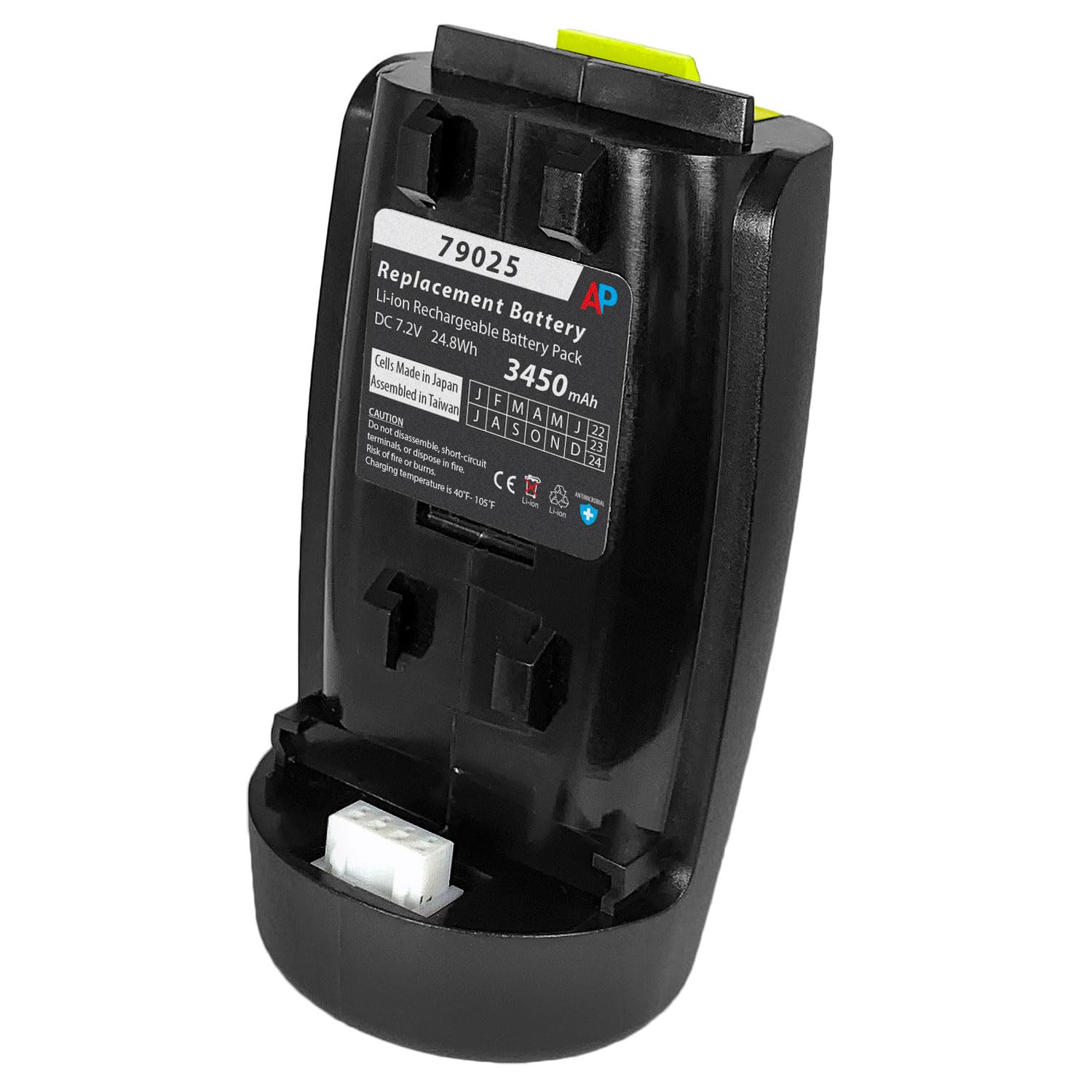 Artisan Power Supra ZR II battery front view for a ready replacement.
