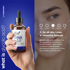 Artnaturals Glycolic Serum label close-up highlights vegan ingredients