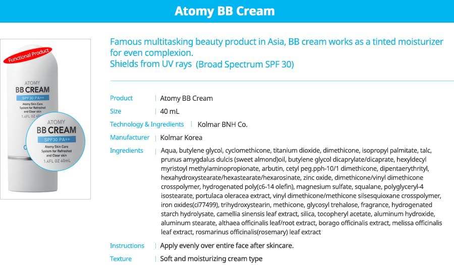 Atomy BB Cream soft moisturizing texture close-up highlighting creamy hydration