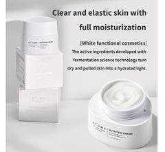 Atomy The Fame Nutrition Cream close-up highlights a rich, moisturizing formula.