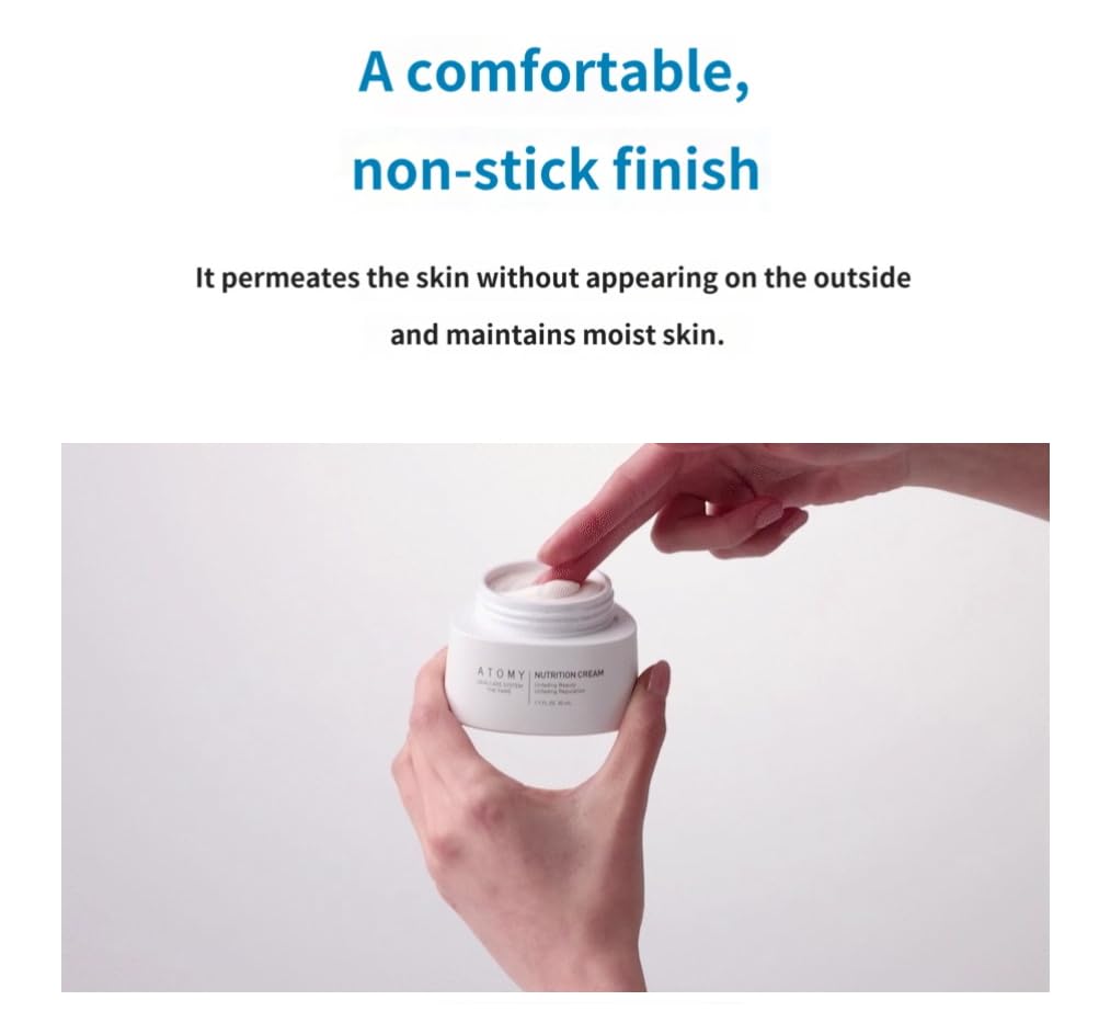 Atomy The Fame Nutrition Cream jar texture reveals smooth, emollient consistency.
