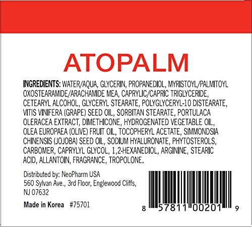 ATOPALM Intensive Moisturizing Cream packaging side showing premium bottle