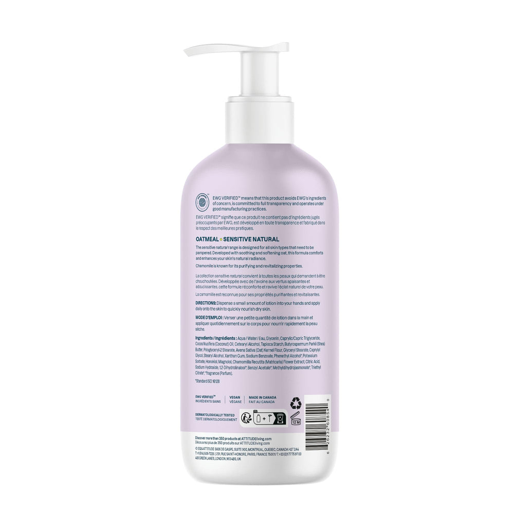 ATTITUDE body lotion recyclable HDPE bottle supports eco-conscious routine