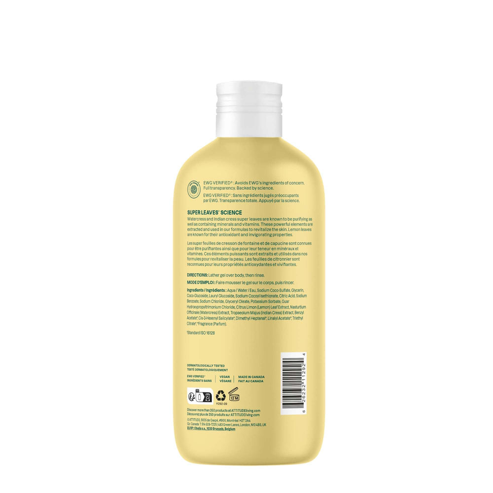 ATTITUDE Body Wash paired with lotion image suggests complete routine benefits