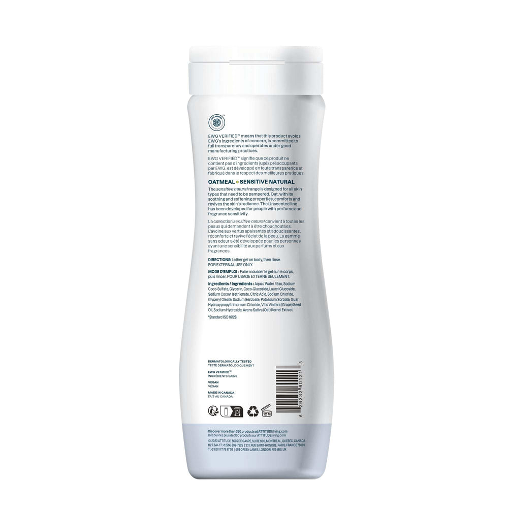 ATTITUDE Body Wash recyclable HDPE bottle supports eco-friendly packaging.