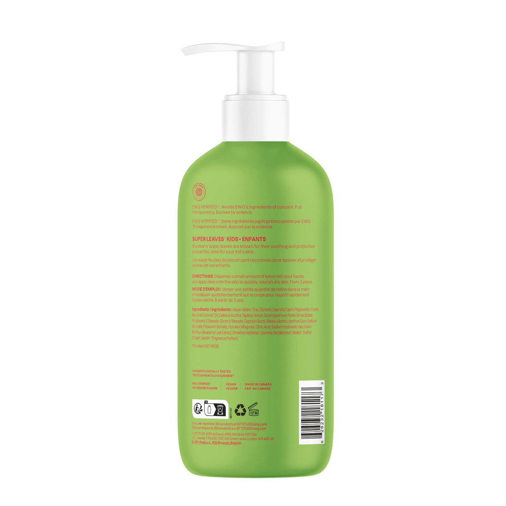 ATTITUDE Kids Lotion Watermelon & Coco on tub, pairing with body wash for full routine.