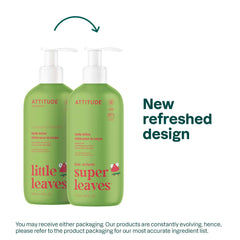 ATTITUDE Kids Lotion Watermelon & Coco label close-up, vegan and EWG verified.