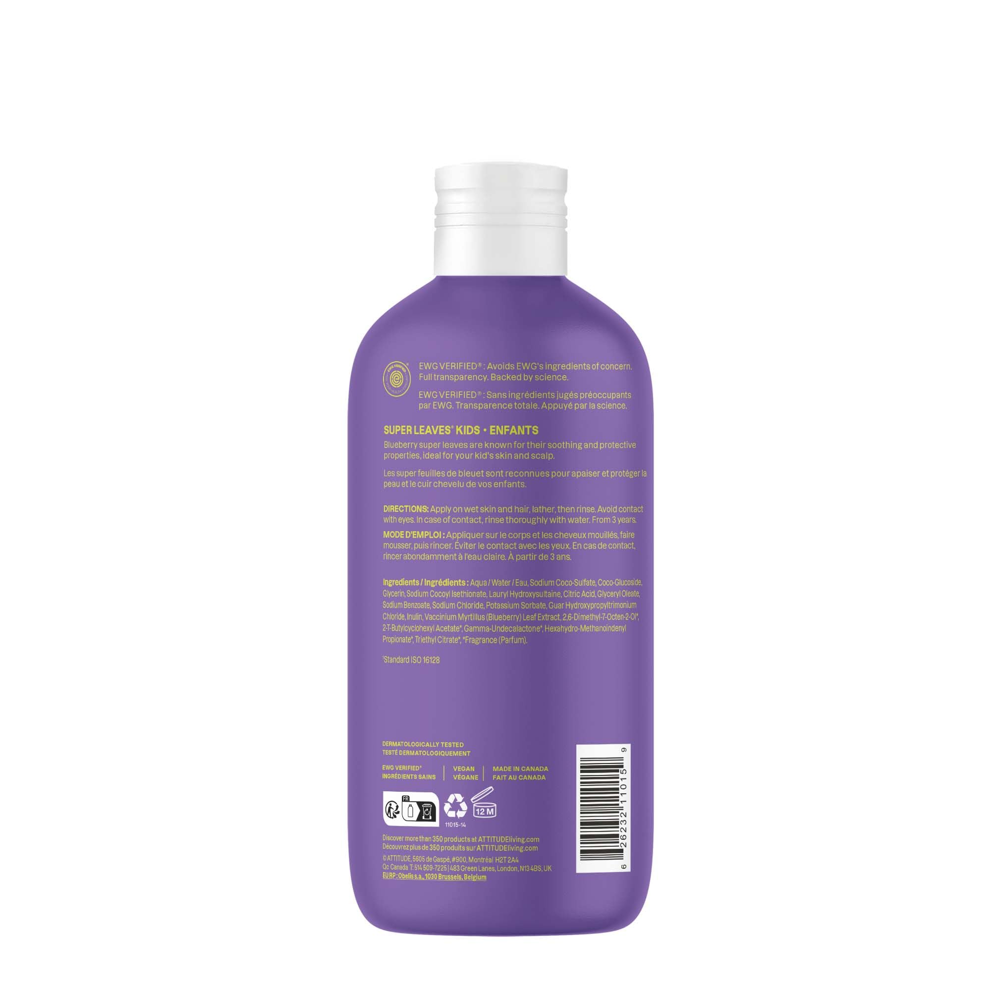 ATTITUDE Kids Vanilla & Pear eco-friendly packaging and refill option
