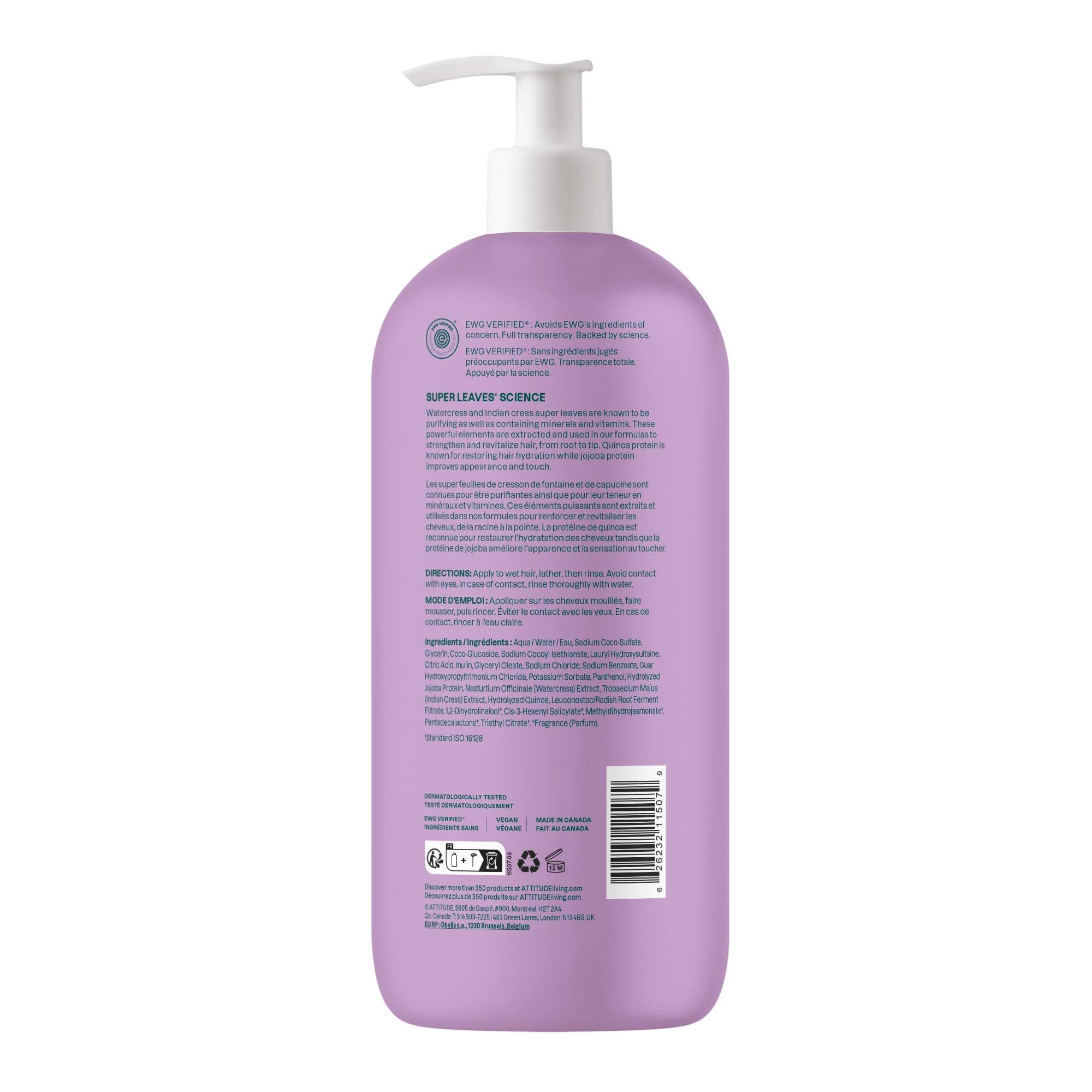 ATTITUDE Moisture Rich Hair Shampoo 32 oz bottle for long-lasting hydration at home.