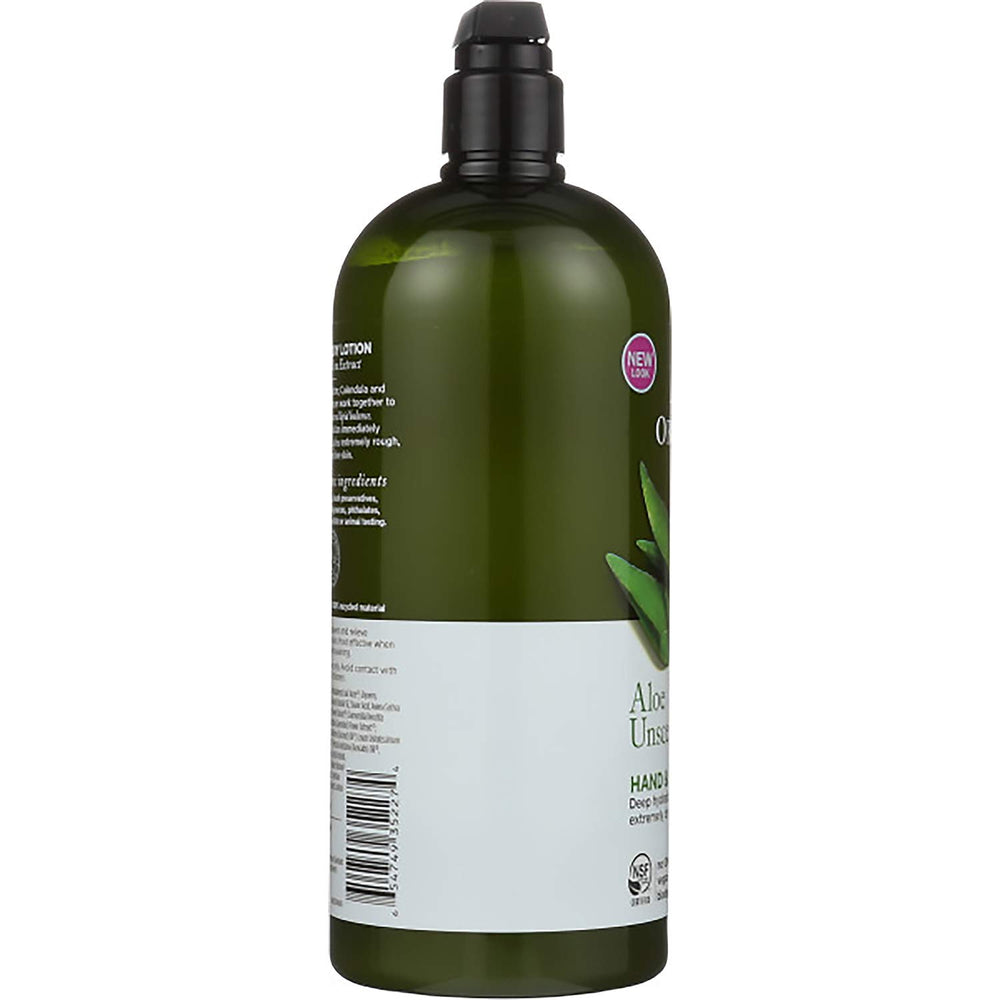Avalon Organics Aloe Unscented aloe leaf image suggests soothing, non-irritating daily moisture.