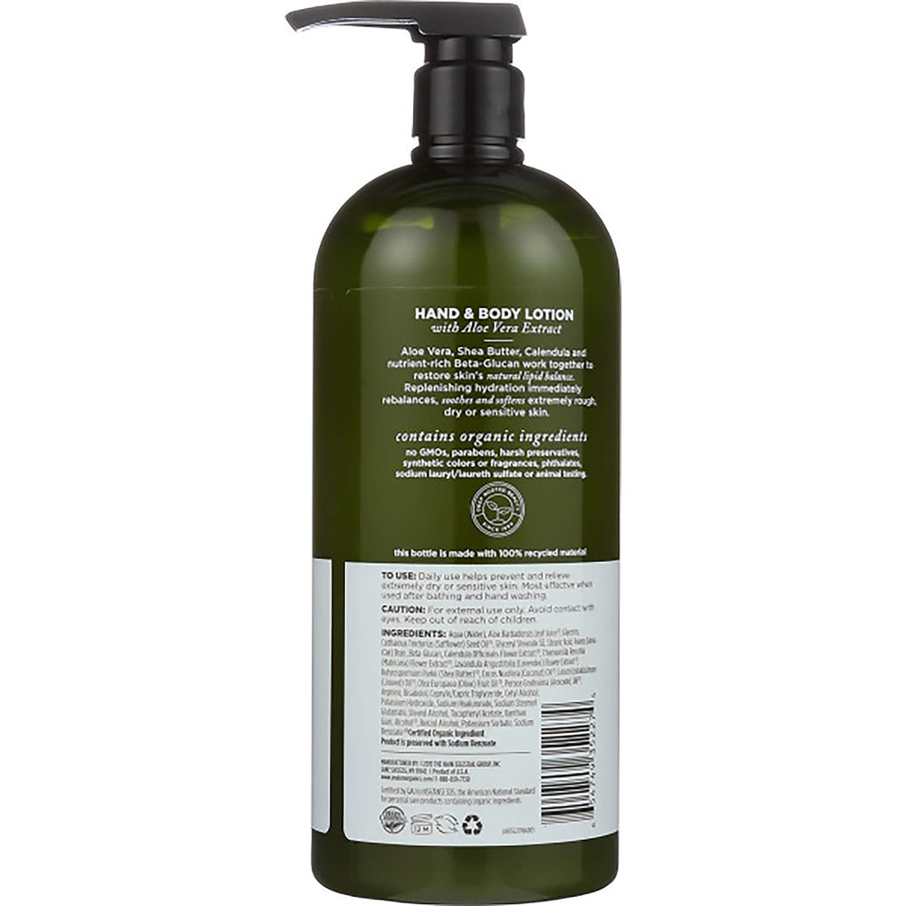 Avalon Organics Aloe Unscented label closeup highlights organic, plant-based formula for gentle care.
