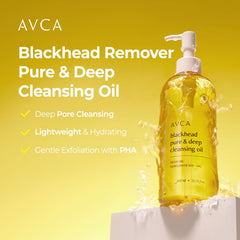 AVCA Blackhead Remover Cleansing Oil bottle sideview shows lightweight cleansing.