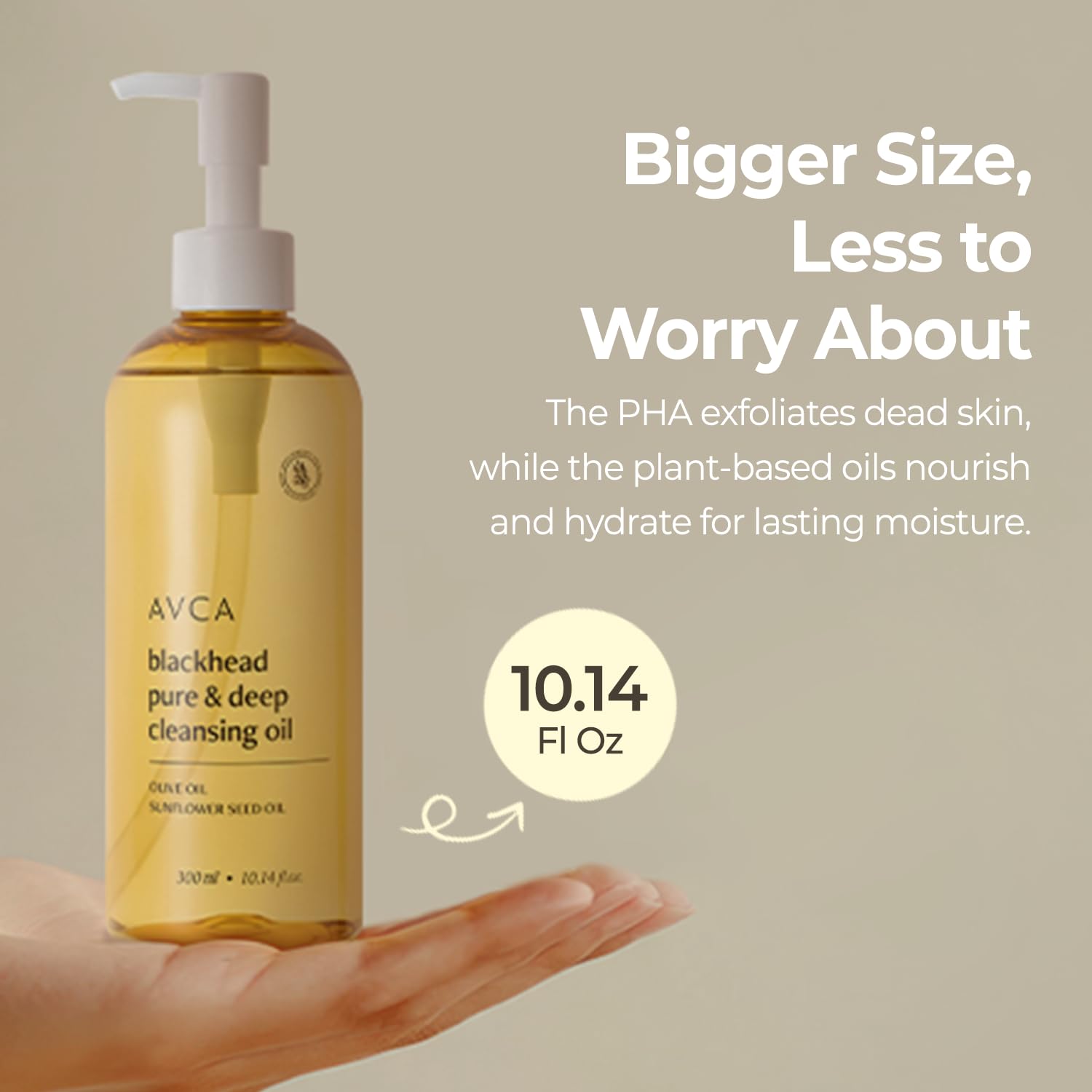 AVCA Blackhead Remover Pore Cleanse Massage dissolves excess oil and sebum.