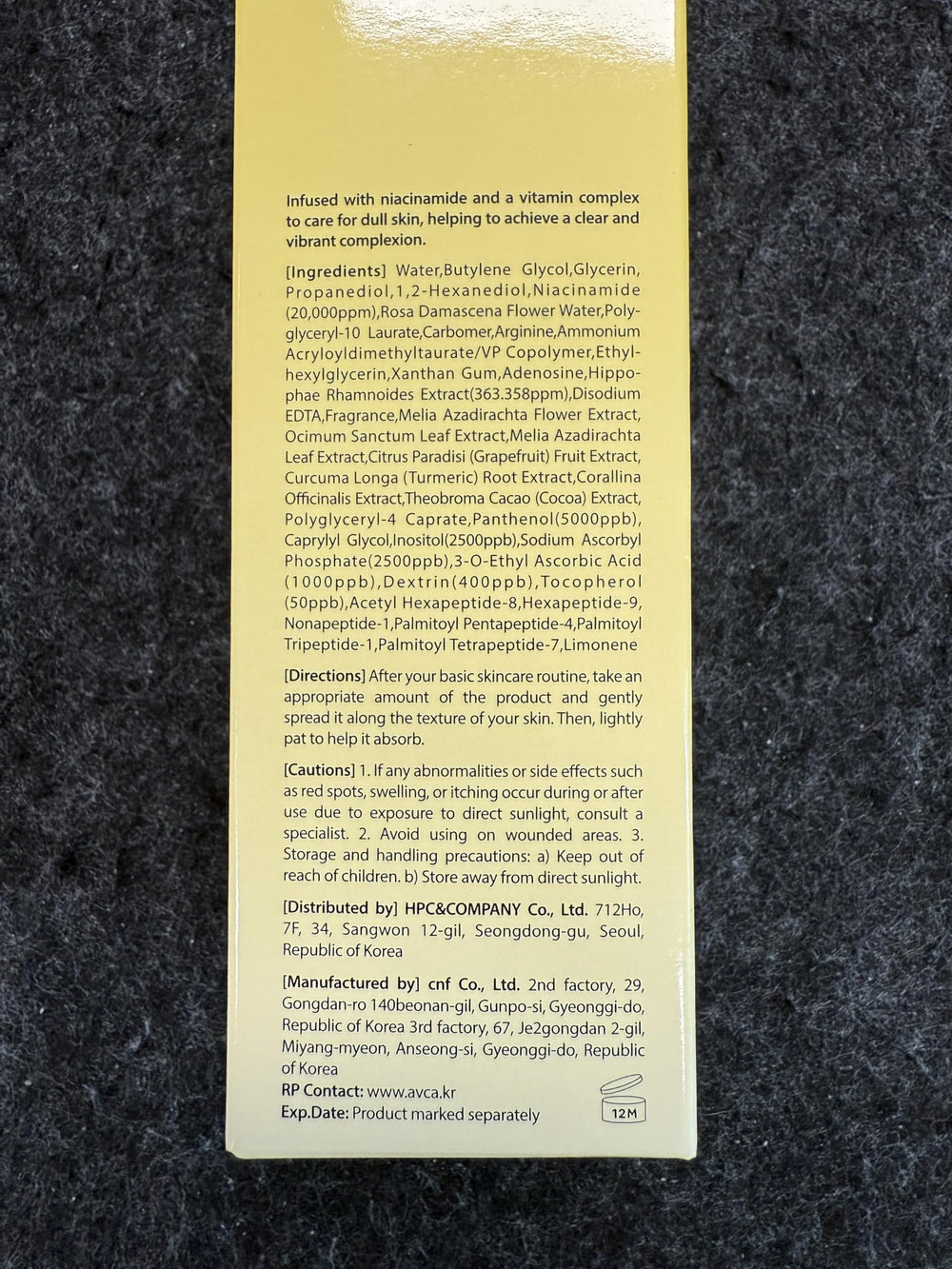 AVCA packaging box indicates a 100ml bottle for routine use