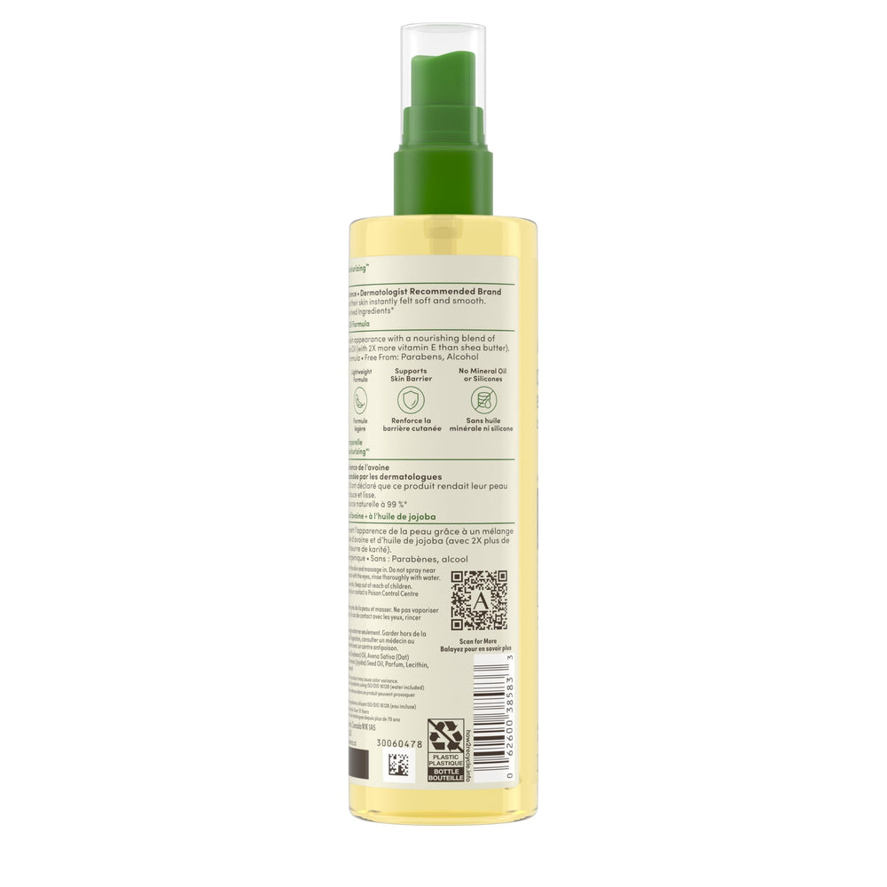 Aveeno on bathroom shelf lifestyle shot suggesting daily routine use
