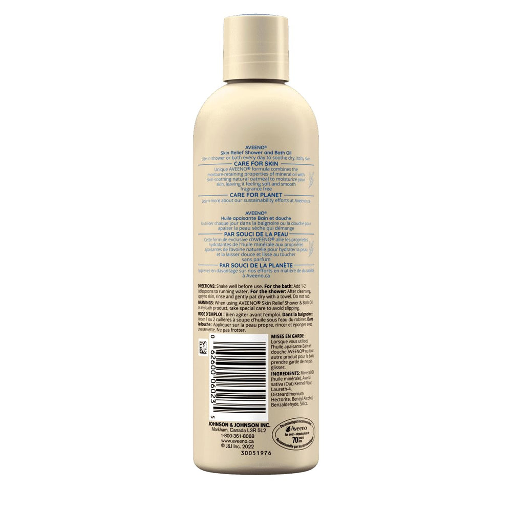Aveeno Skin Relief Shower & Bath Oil bottle pour demonstrates gentle cleansing and hydration