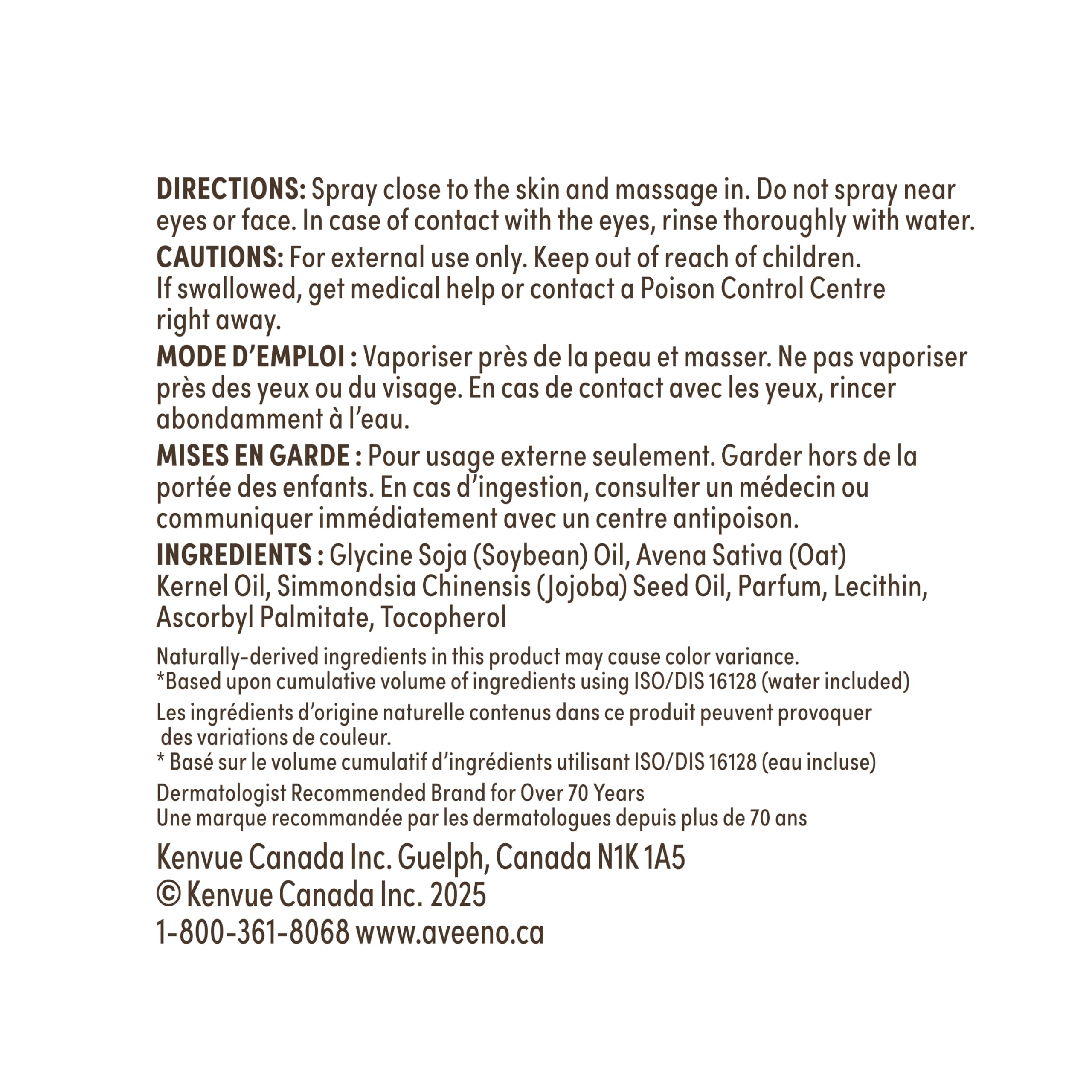 Aveeno texture on skin showing non-greasy absorption and softness