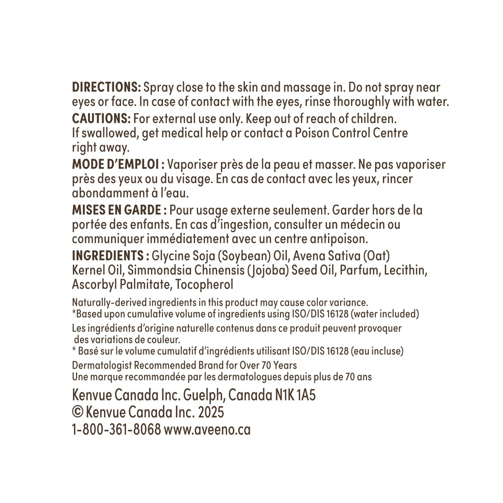 Aveeno texture on skin showing non-greasy absorption and softness