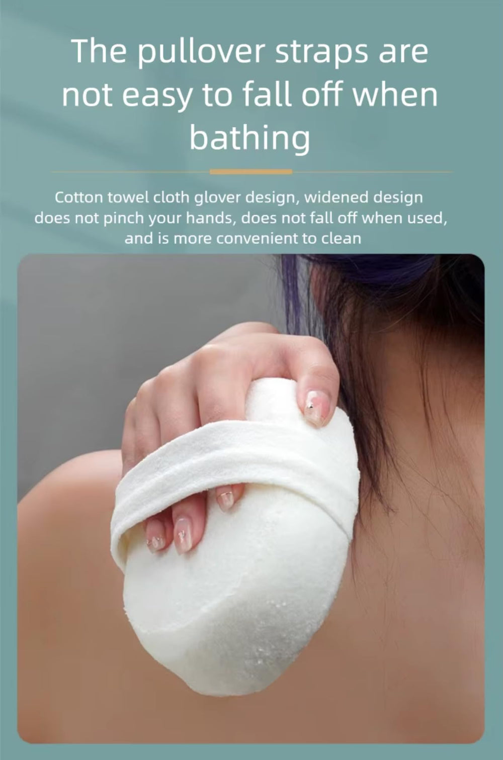 Aveya Skincare Essentials biodegradable sponge offers an eco-friendly exfoliation option.