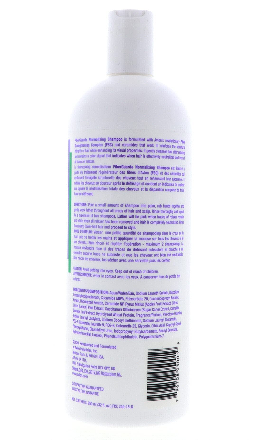Avlon Affirm Fiberguard FSC closeup shows fiber-strengthening complex for resilient fibers.