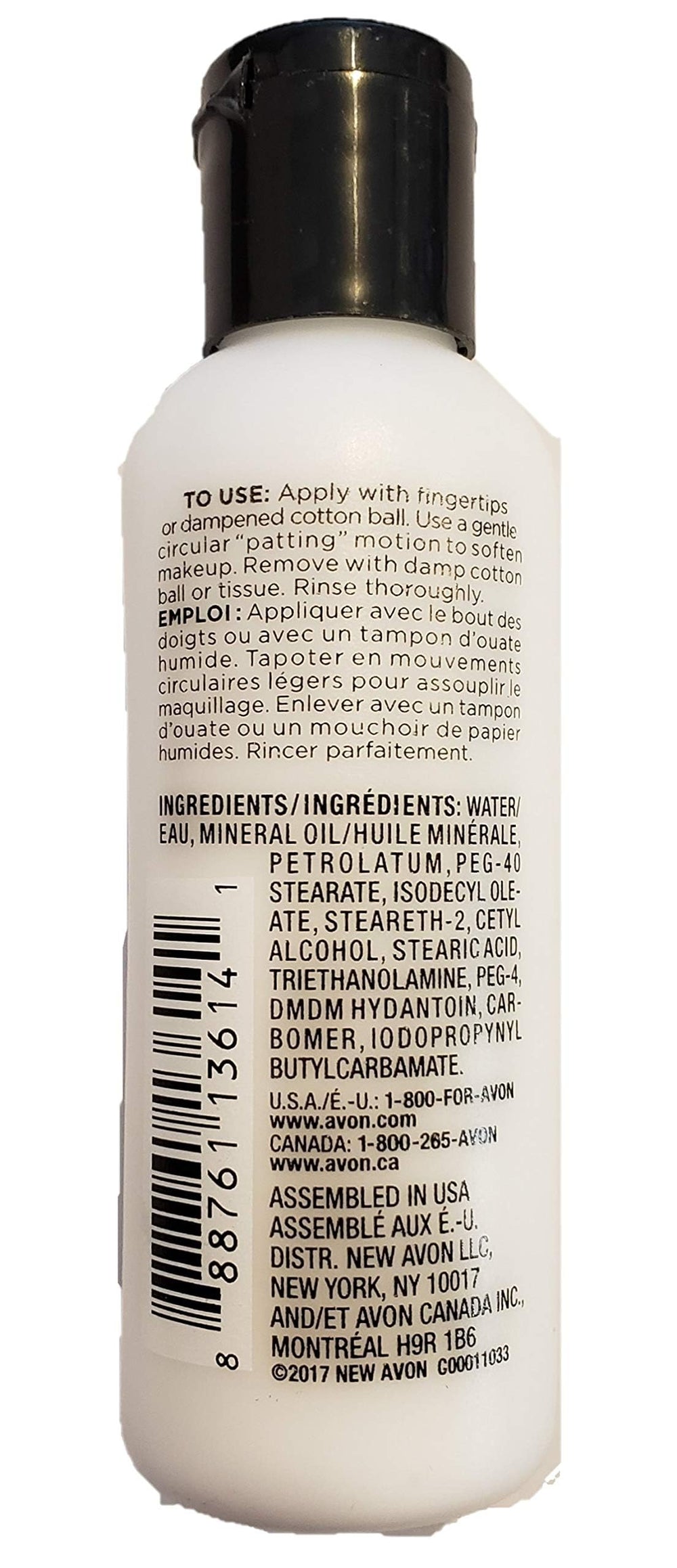 AVON fmg eye makeup remover lotion application-on-eyearea suggests easy makeup removal and moisturizing comfort.