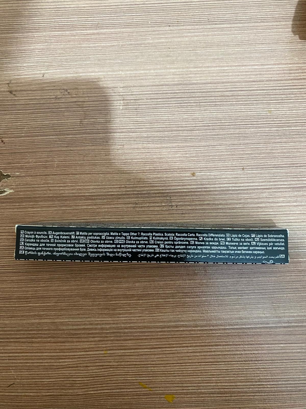 AVON Glimmersticks Eyebrow Definer Blonde B04 packaging for quick shopping