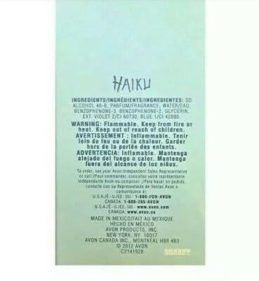 AVON Haiku EDP close-up with jasmine citrus lilies note