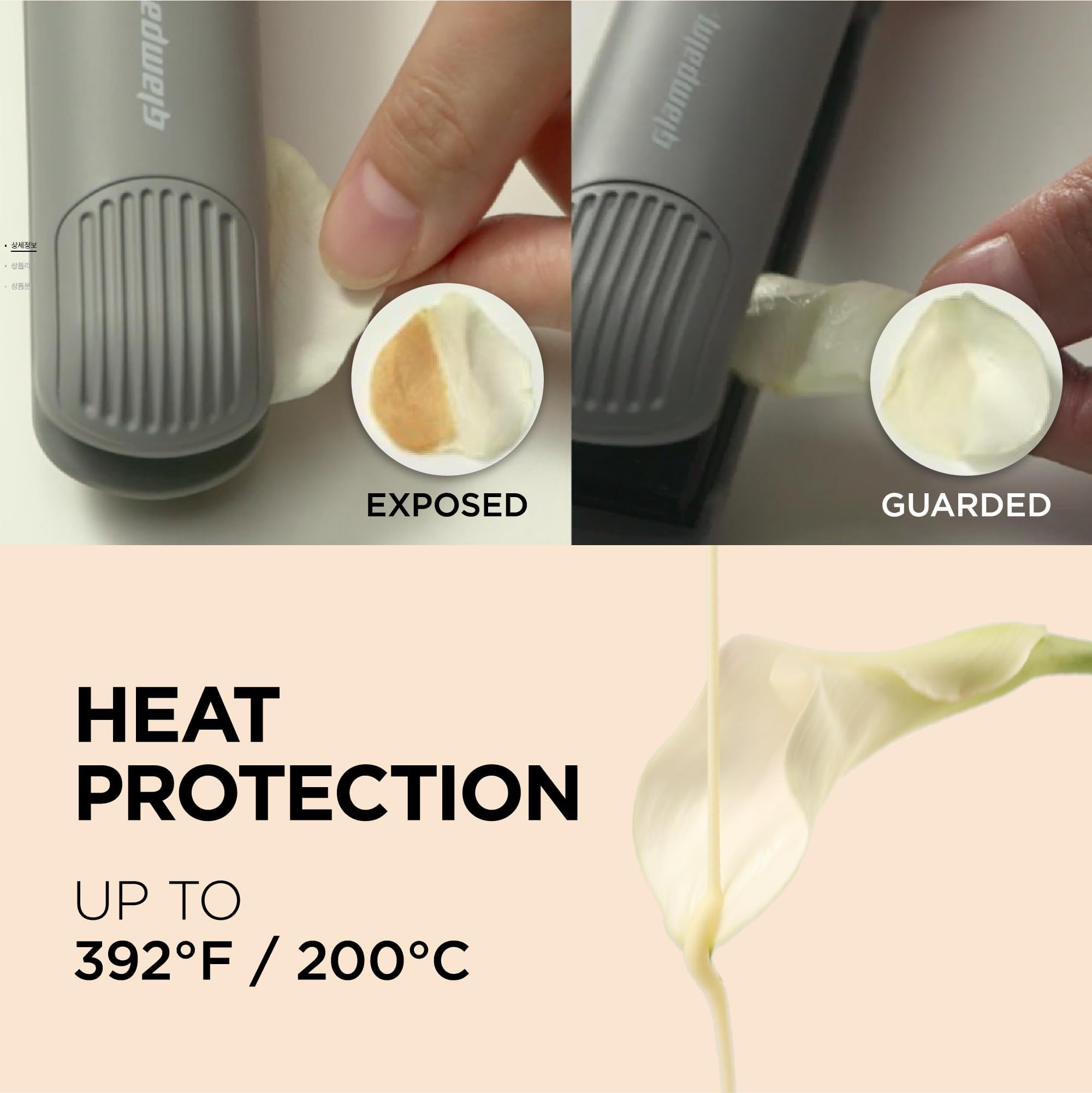 Before-and-after frame hints at smoother strands after use.