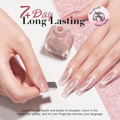 AZUREBEAUTY cat eye polish nude cat eyes bottle close-up for natural daily wear