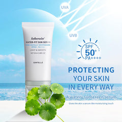 BAISEN DIARY Centella Sunscreen texture swatch demonstrates lightweight, fast-absorbing finish.