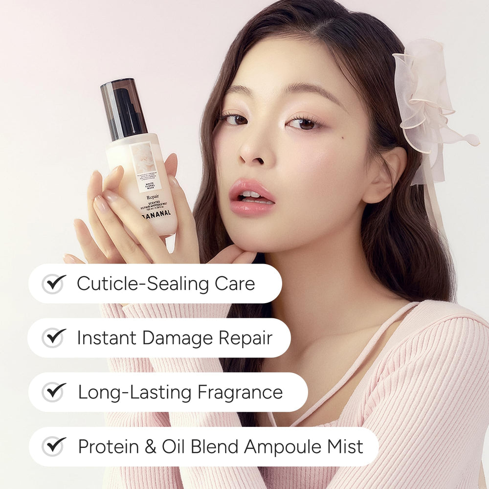 BANANAL Serum Mist pump highlights nourishing argan oil for silky, soft hair.