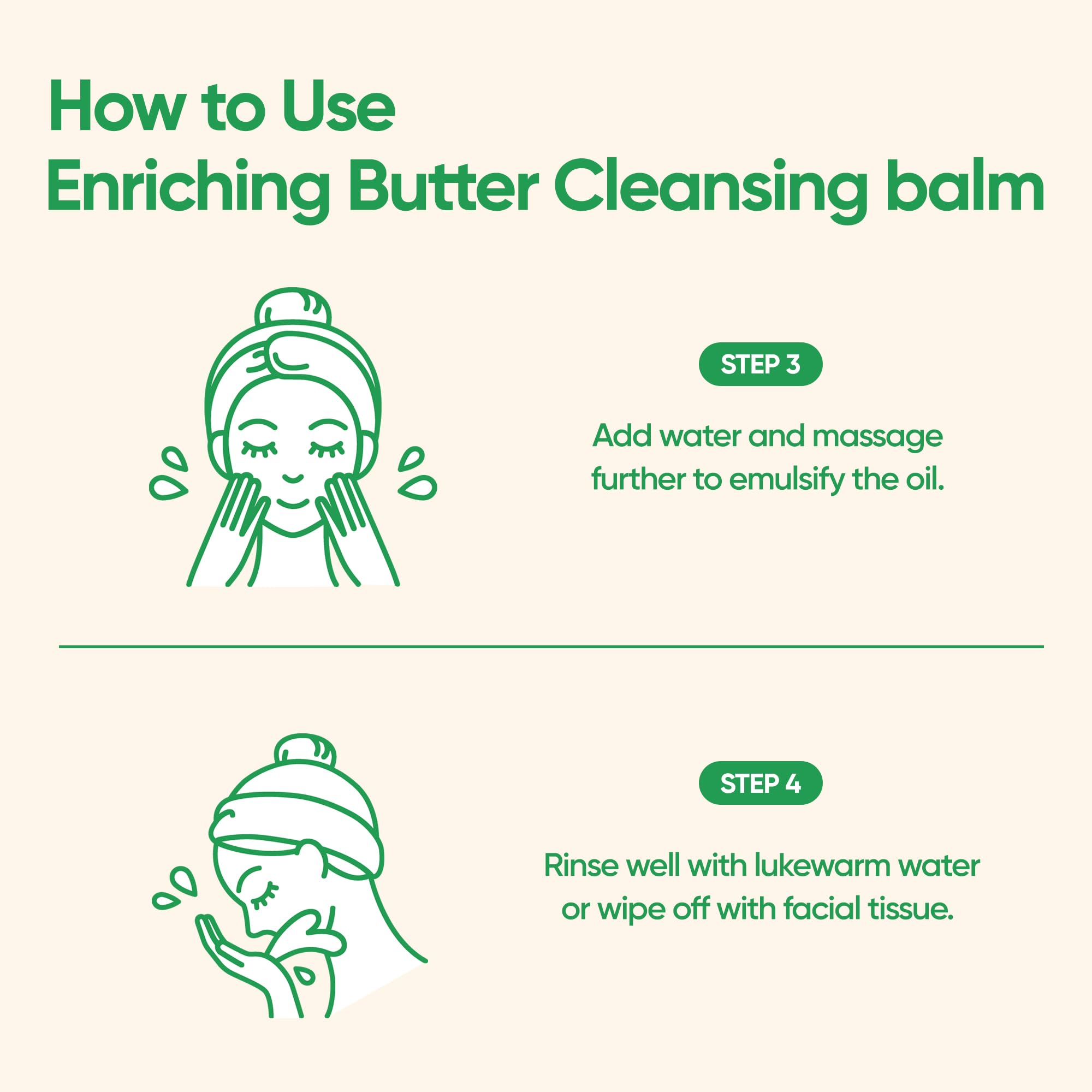 BANILA CO packaging and promise text highlighting a simple routine
