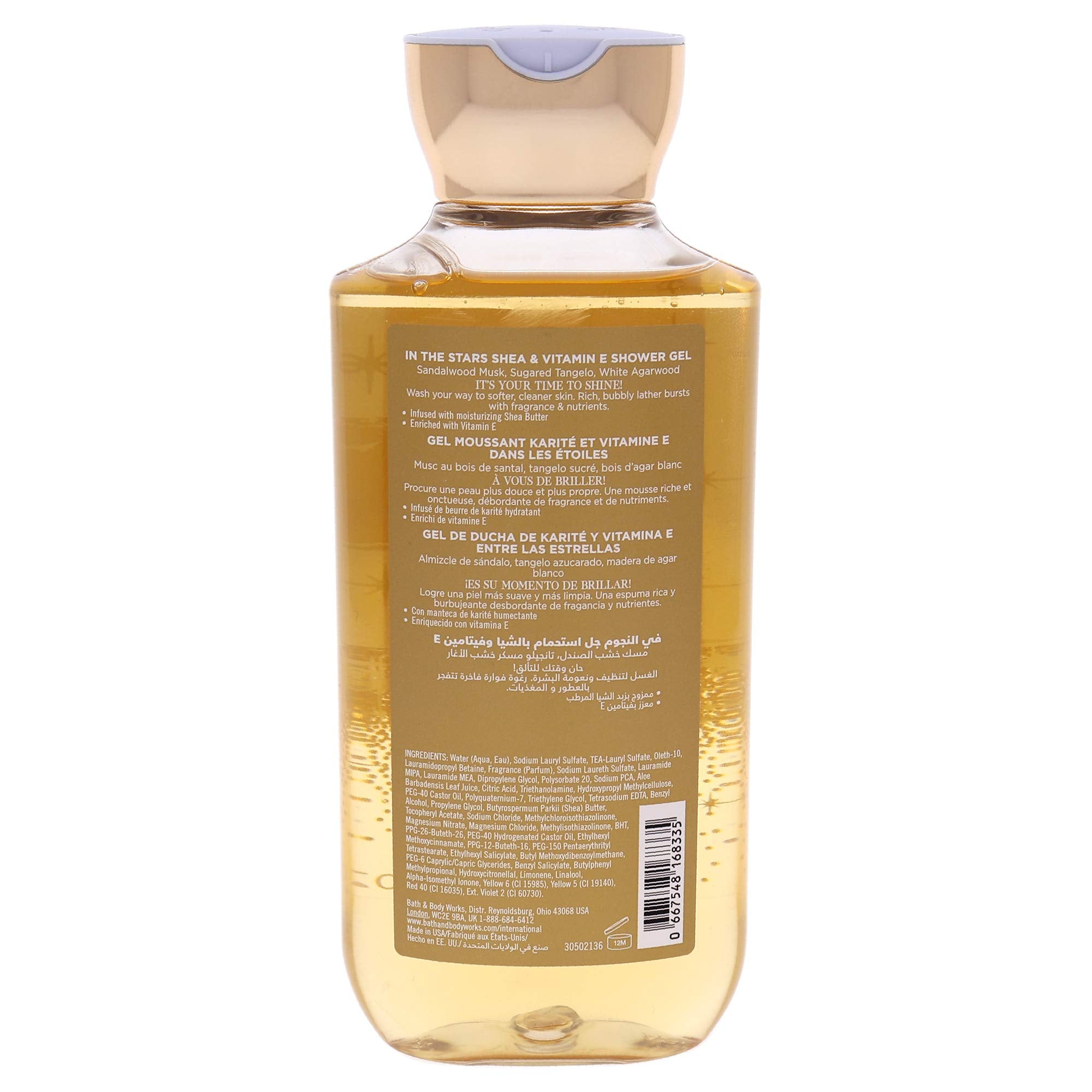 Bath & Body Works In The Stars shower gel label highlights radiant amber and tangelo notes for fragrance