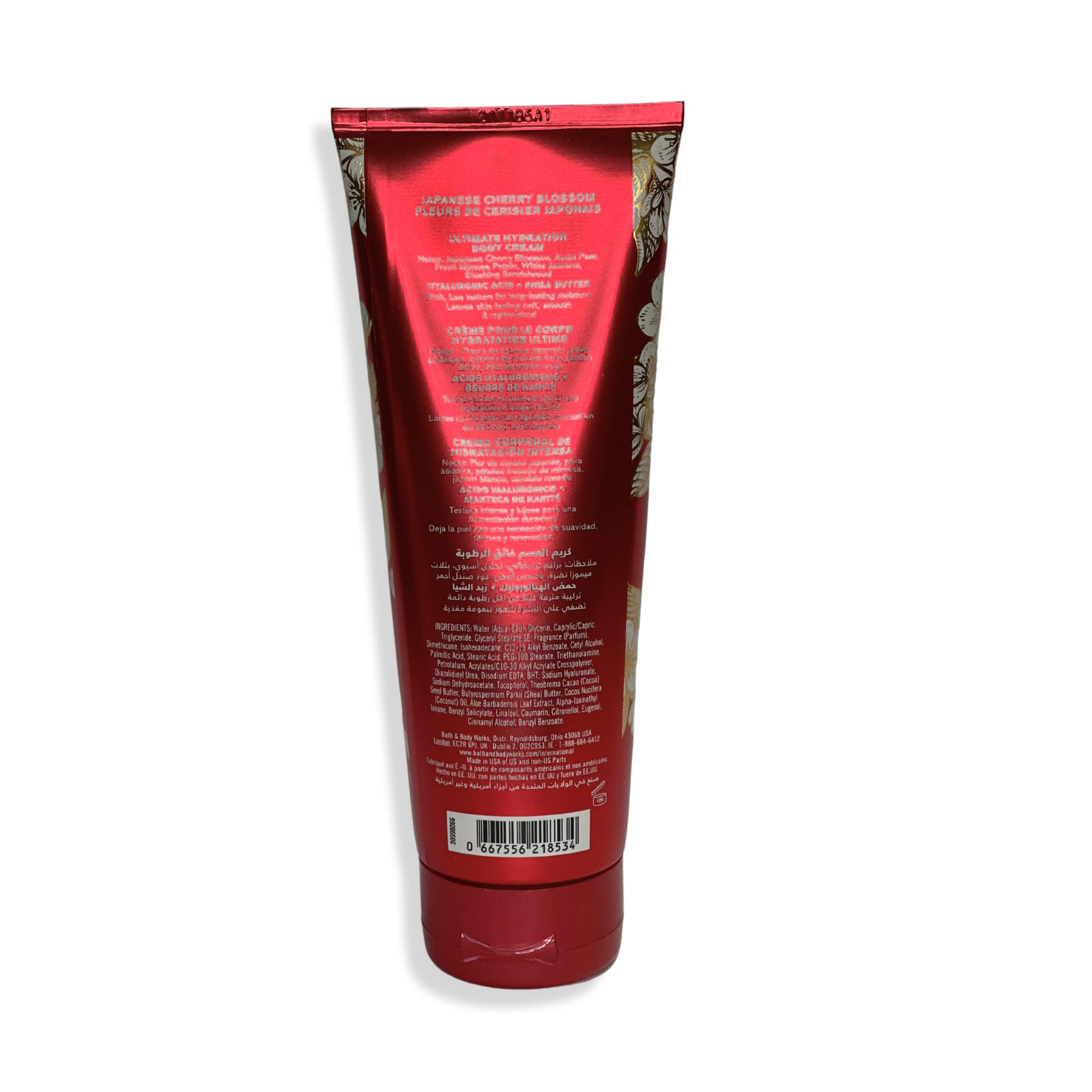 Bath & Body Works Japanese Cherry Blossom gift-pack scene invites pampering skincare routine.