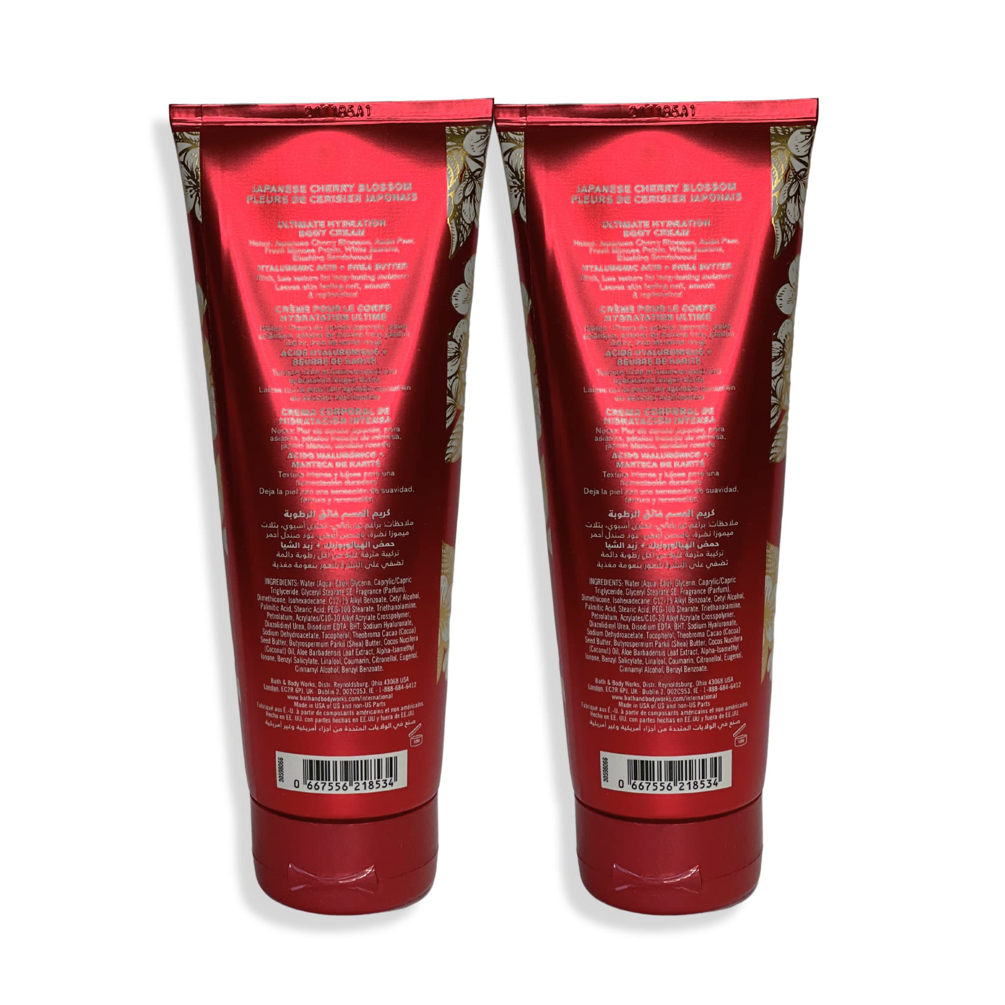Bath & Body Works Japanese Cherry Blossom two-pack gift setup supports convenient daily hydration.